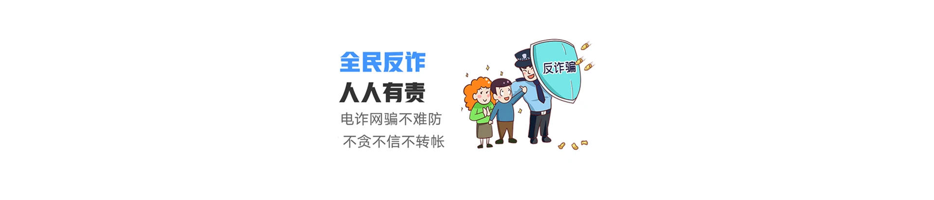 梅里斯达斡尔族区联通宽带